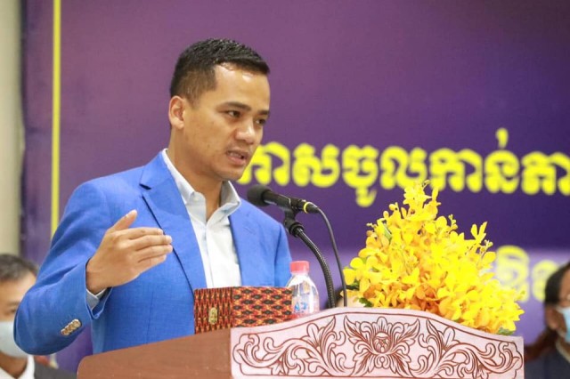 លោក ស សុខា ជំរុញ​ឲ្យ​ថ្នាក់ដឹកនាំ​កីឡា​ធ្វើការ​ងារ​ឲ្យ​ចំ​ទិសដៅ និង​ជៀសវាង​រំលោភបំពាន​ការងារ