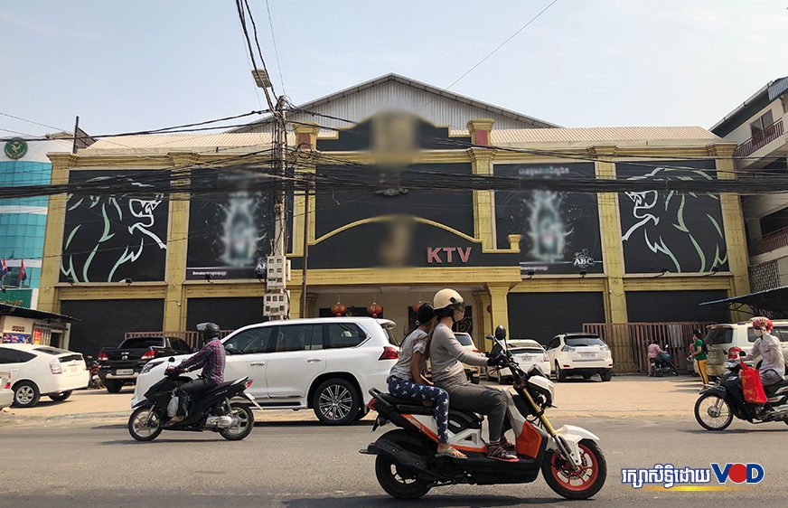 លោក​ ​ហ៊ុន​ ​សែន​ ​នឹង​ផ្តល់​មេធាវី​​ជួយ​ការពារ​ក្តី​ជូន​ស្ត្រី​បម្រើ​ការងារ​ផ្នែក​សេវា​កម្សាន្ត​