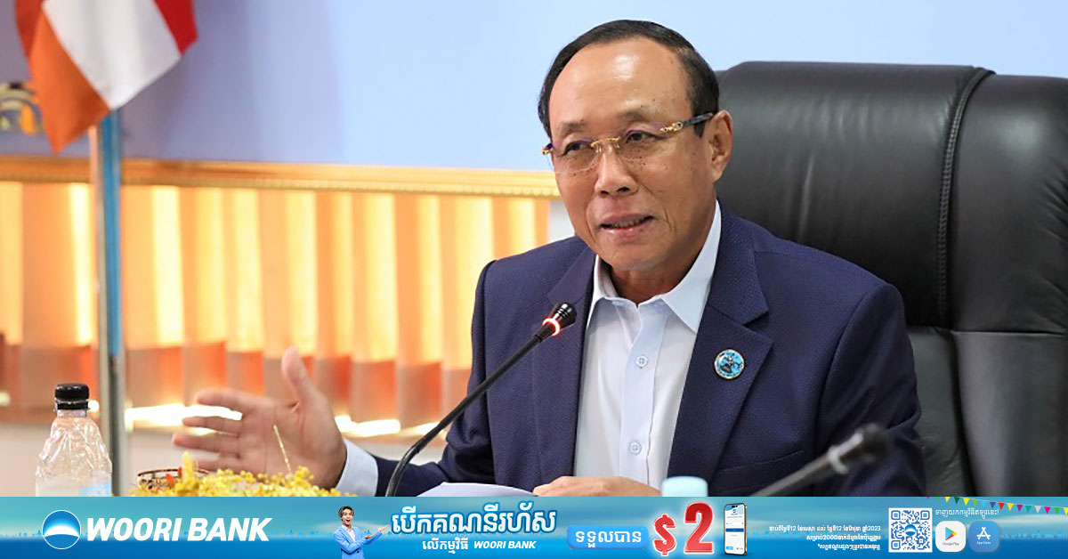 គ.ជ.ប លើកច្បាប់មកព្រមានថា ការបំផុសមិនឲ្យពលរដ្ឋទៅបោះឆ្នោត ប្រឈមការពិន័យ៥ទៅ២០លានរៀល