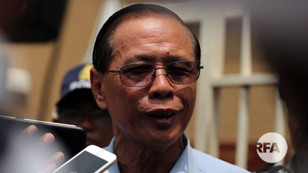 មន្ត្រី​បក្ស​កាន់​អំណាច​​ថា​ ​សារ​គំរាម​សម្លាប់​ក្រុម​លោក ហុង លីម ជា​ល្បិច​ទម្លាក់​កំហុស​ដាក់​គណបក្ស​ប្រជាជន​កម្ពុជា