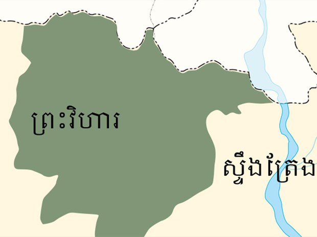 ក្រុម​ឧត្តមមន្ត្រី​ច្បាប់​អាស៊ាន ​យល់ព្រម​លើ​ឯកសារ​ស្តីពី​ការរៀបចំ​បង្កើត​សន្ធិសញ្ញា​បត្យាប័ន​អាស៊ាន