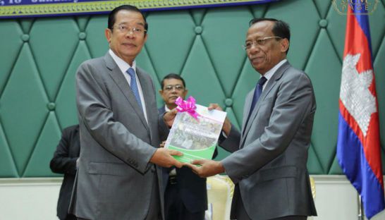 លោក ​ហ៊ុន សែន ​ប្រកាស​ដាក់​ឲ្យ​អនុវត្ត​​គោលនយោបាយ​ជាតិ​ ​ស្ដីពី​មនុស្ស​ចាស់