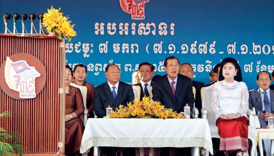រដ្ឋមន្ត្រី​ថា ​អាមេរិក​ទើប​ទទួល​ស្គាល់​ថ្ងៃ​ ៧ ​មករា