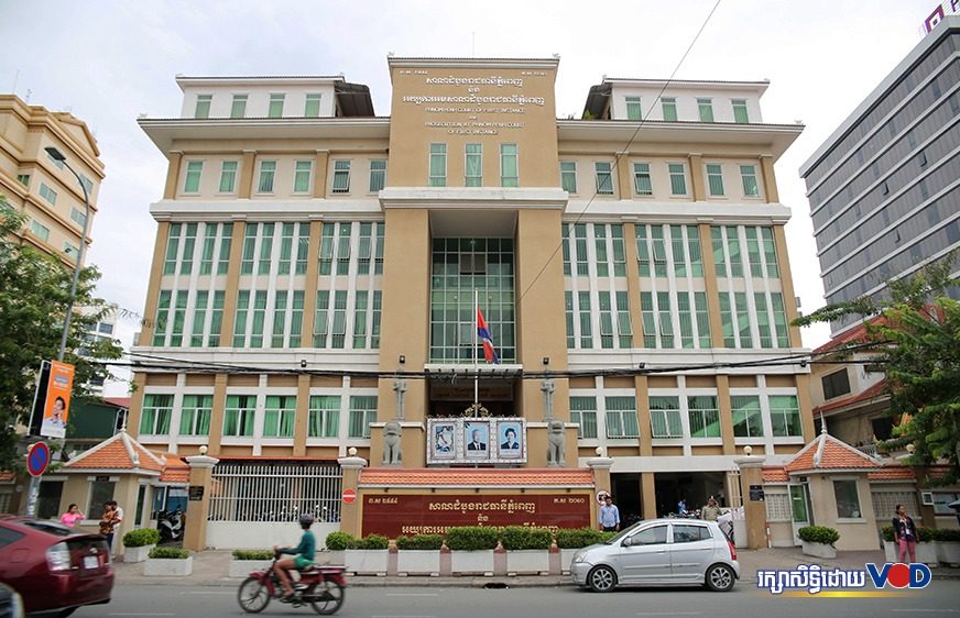 សង្គ​ម​ស៊ី​វិល​​បារម្ភ​ថា​ឥទ្ធិពល​នយោ​បាយ​នឹង​ធ្វើ​ឱ្យ​ការ​ជំរុញ​​ប្រសិ​ទ្ធ​ភាព​ការ​កាត់​ក្តី​ដោយ​យុត្តិធម៌​ជួប​បញ្ហា​