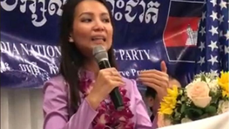 កឹម មនោវិទ្យា៖ EU ​នឹង​បើក​កិច្ចប្រជុំ​រឿង ​ថា​តើ​ត្រូវ​អនុគ្រោះ​ពន្ធ​ដល់​កម្ពុជា​ទៀត​ឬ​អត់​?