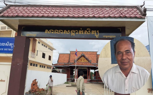 «​ខ្ញុំ​បារម្ភ​ពលរដ្ឋ​ខ្ញុំ​ឆ្លង​កូ​វីដ​-១៩», ចៅសង្កាត់​សិត្បូ​ការពារ​របាយការណ៍​ខ្លួន​