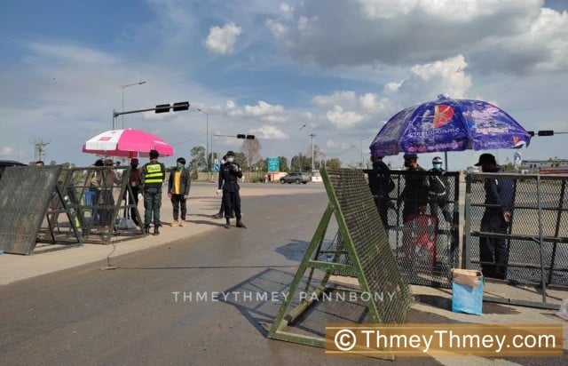 ការបិទខ្ទប់លើផ្លូវ៦០ម៉ែត្រ 