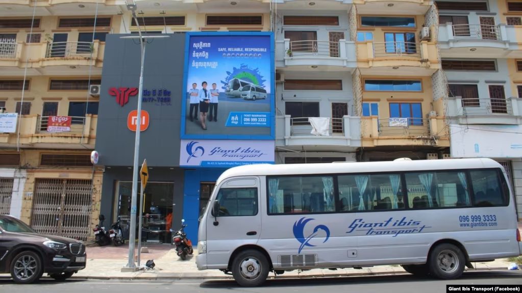 សហជីព​បន្ត​ទាមទារ​រក​ដំណោះស្រាយ​ជាមួយ​ក្រុមហ៊ុន ចាយអ៊ិន អាយប៊ីស ជុំវិញ​ការបញ្ឈប់​បុគ្គលិក 