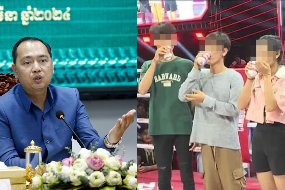 ក្រសួង​ព័ត៌មាន​ឱ្យ​បញ្ឈប់​ការហៅ​មនុស្ស​ឡើងលើ​ឆាក​តន្ត្រី និង​សង្វៀន​ប្រដាល់​ផឹក​គ្រឿង​ស្រវឹង​