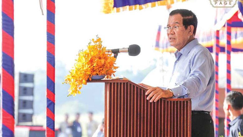 លោក​ ហ៊ុន សែន ឲ្យ​សហជីព​បញ្ឈប់​ដឹកនាំ​បាតុកម្ម​កូដ​កម្ម​ខុស​ច្បាប់