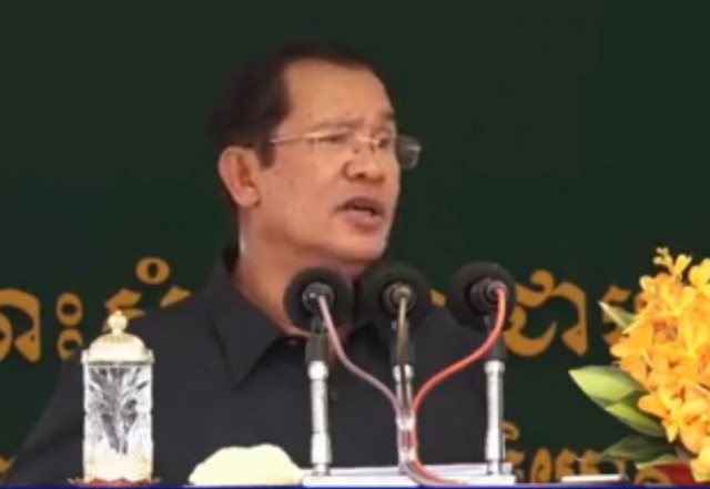 សម្ដេច ហ៊ុន សែន ស្នើ​ប្ដូរ​ថ្ងៃ​ប្រជុំ​សភា និង​គណៈរដ្ឋមន្ត្រី មក​ដើមខែ​កញ្ញា​វិញ ដើម្បី​មានឱកាស​ទៅ​ប្រជុំ​UN