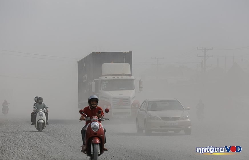 អង្គការ​​តម្លា​ភាព​​អន្តរ​ជាតិ​​ថា ​កម្ពុជា​​នៅ​​បន្ត​​ស្ថិត​នៅ​​ក្នុង​​ចំណាត់​ថ្នាក់​​ពុក​រលួយ​​ខ្ពស់​​ជាង​គេ​​ក្នុង​​តំបន់​​អាស៊ាន​​