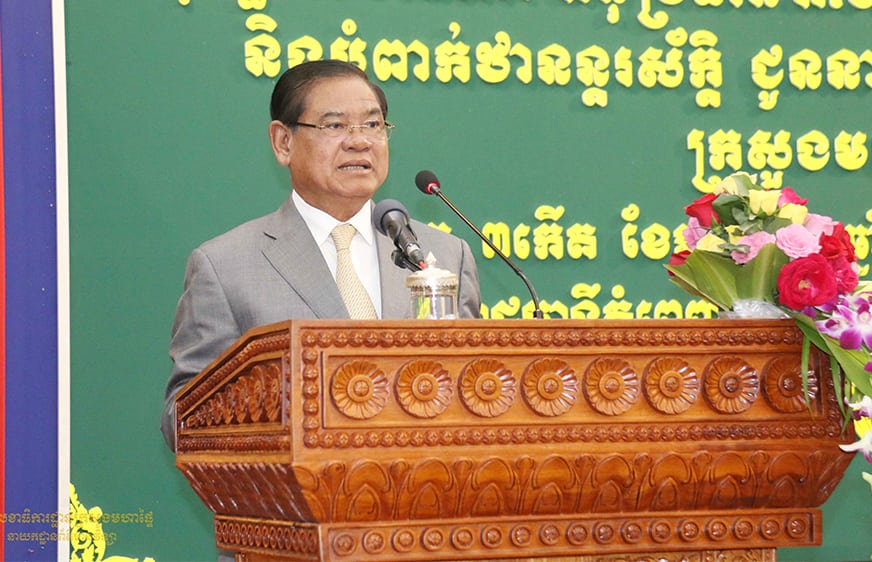 លោក​ ​ស ​ខេង​ បញ្ជាឲ្យ​បង្កើត​ក្រុម​ប្រតិបត្តិ​ការ​ជួយ​ទប់​ស្កាត់​បទ​ល្មើស​នៅ​ខេត្ត​ព្រះសី​ហនុ​