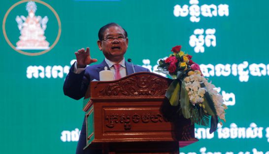 លោក ស ខេង រដ្ឋមន្ដ្រី​ក្រសួង​មហាផ្ទៃ​បាន​ថ្លែង​ទៅ​កាន់​កម្លាំង​នគរបាល​ឲ្យ​ជួយ​ពង្រឹង និង​ពង្រីក​កម្លាំង​ប្រជាការពារ​ឲ្យ​ចូលរួម​ជាមួយ​កម្លាំង​ប៉ុស្ដិ៍​រដ្ឋបាល​ទូទាំង​ប្រទេស​ក្នុង​ការ​ថែរក្សា​សន្តិសុខ និង​ស្ថិរភាព​នយោបាយ 