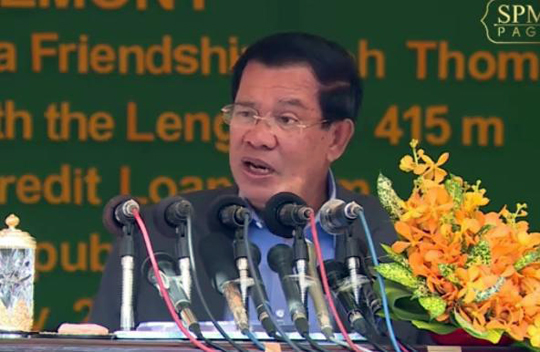 លោក ហ៊ុន សែន ៖ អ្នកចង់បំផ្លាញ សន្តិភាព និងធ្វើបដិវត្តពណ៌ សូមត្រៀមក្តារម