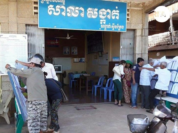 ពលរដ្ឋ​ខេត្ត​ស្ទឹងត្រែង​ចង់​បាន​អ្នក​ដឹកនាំ​មូលដ្ឋាន​ដោះស្រាយ​រឿង​អន្តោប្រវេសន៍​ខុស​ច្បាប់