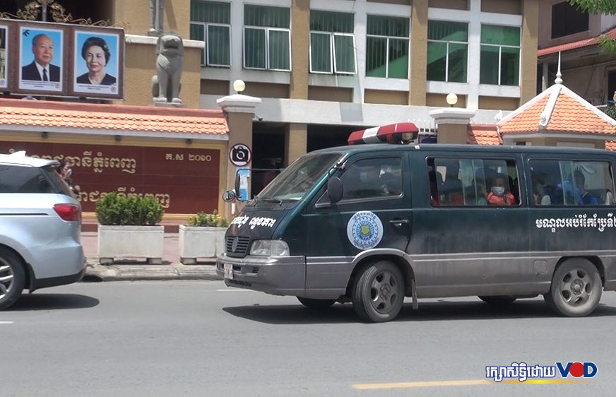 តុលាការ​លើក​ពេល​ប្រកាស​សាលក្រម​សំណុំរឿង​ កាក់​ សុវណ្ណច្ឆ័យ​ ដោយសារ​​ជាប់ប្រជុំ