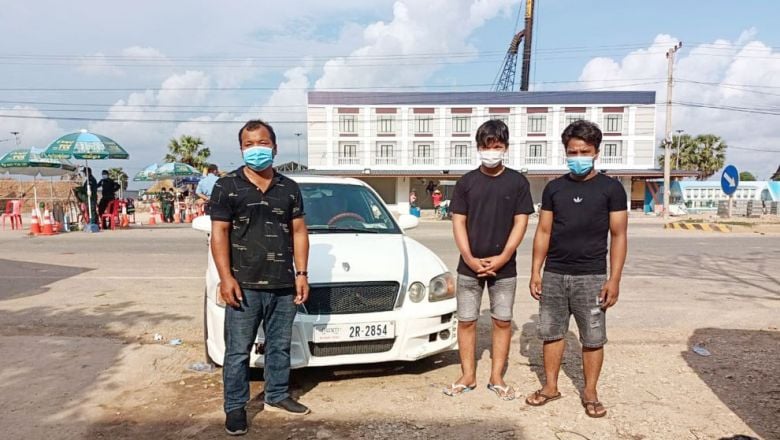 អ្នក​កាសែត​ម្នាក់ និង​បក្ខពួក ២ នាក់ ត្រូវ​បាន​បញ្ជូន​ទៅ​តុលាការ​ខេត្ត​កណ្តាល ករណី​បំពាន​បម្រាម​បិទ​ខ្ទប់