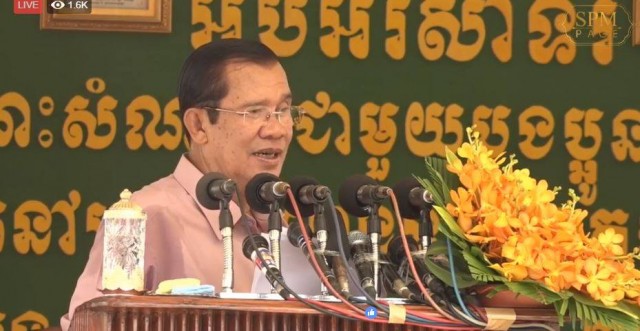 លោក ហ៊ុន សែន ចំអក​ឲ្យ​អ្នក​ដុត​រូប​ទីងមោង​សម្ដេច ប្ដូរ​ទៅ​ដុត​រូប​នាគ​វិញ​