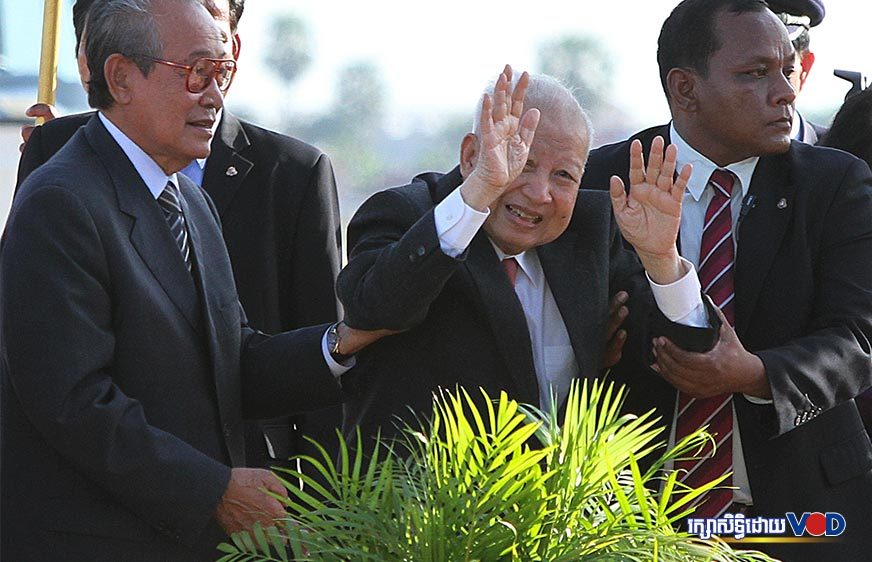 រាជរដ្ឋាភិបាល​នឹង​ប្រារព្ធ​ខួប​យាងសោយ​ទិវង្គត​និង​ប្រសូត​របស់​​ព្រះ​បាទ​ នរោត្តម​ ​សីហនុ​ ​នៅ​ថ្ងៃ​ទី​១៥​ខែ​តុលា