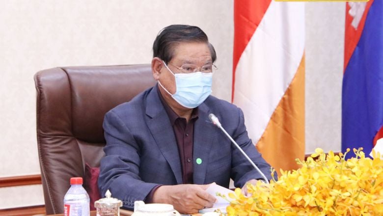 លោក ស ខេង ឱ្យ​អគ្គស្នងការដ្ឋាន​នគរបាលជាតិ សហការ​ជាមួយ​ខេត្ត​ជាប់​ព្រំដែន​ស្រាវជ្រាវ និង​បង្ក្រាប​បទល្មើស​ឆ្លង​ដែន