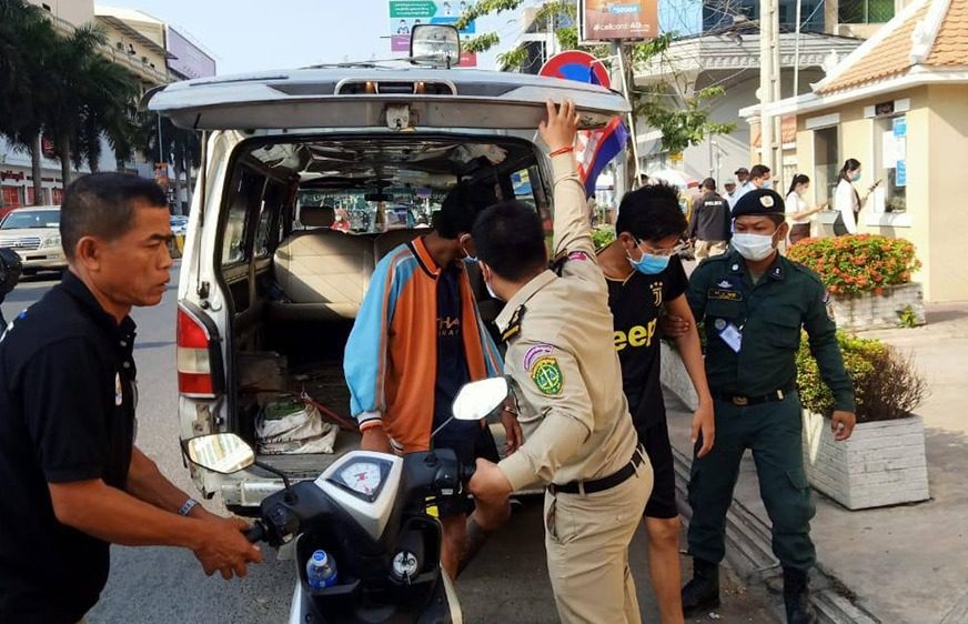 យុវជន​២​នាក់​ដែល​វាយ​ក្បាល​ជន​បរទេស​នៅ​តាម​ដង​ផ្លូវ​ត្រូវ​បញ្ជូន​ទៅ​តុលាការ​