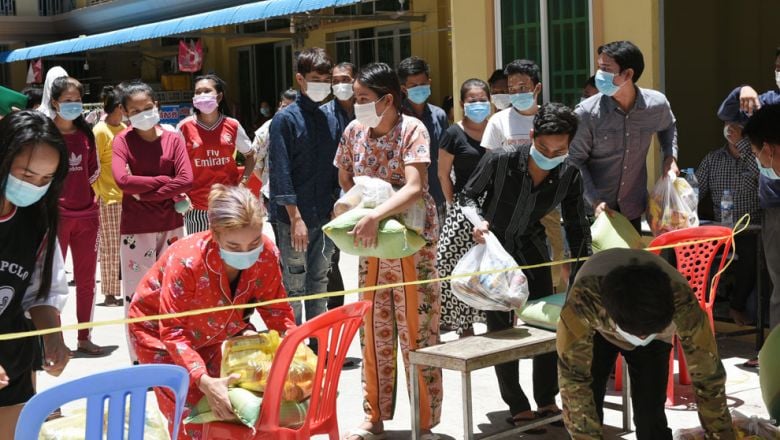 ក្រសួង​សេដ្ឋកិច្ច និង​ហិរញ្ញវត្ថុ​បាន​បង្កើត​ក្រុម​ការងារ​អន្តរាគមន៍​ជំនួយ​សង្គម ជួយ​ដល់​ពលរដ្ឋ​ដែល​រង​ផល​ប៉ះពាល់​ពី​ការ​រាតត្បាត​ជំងឺ​កូវីដ ១៩