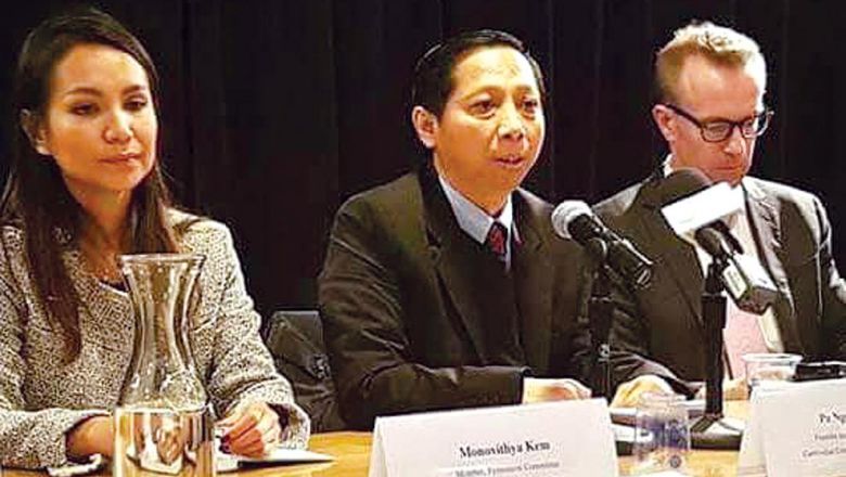 មន្ត្រី​ CPP ​ចំអក​ឲ្យ​កូនស្រី​លោក​ កឹម សុខា