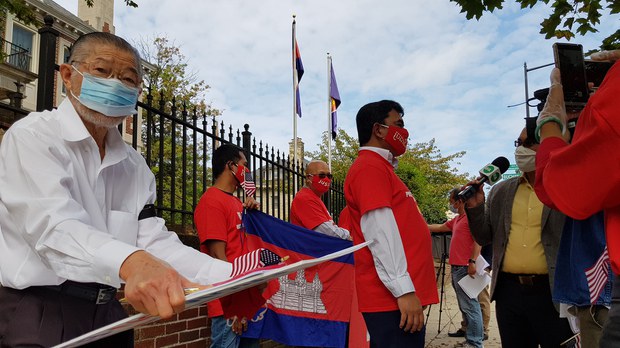 ពលរដ្ឋ​ខ្មែរ​​នៅ​​ក្រៅ​​ប្រទេស​ ត្រៀម​​​ធ្វើ​បាតុកម្ម​ប្រឆាំង​វត្តមាន​លោក​ ហ៊ុន សែន ​ចូល​រួម​កិច្ច​ប្រជុំ​កំពូល​អាស៊ាន​-អាមេរិក