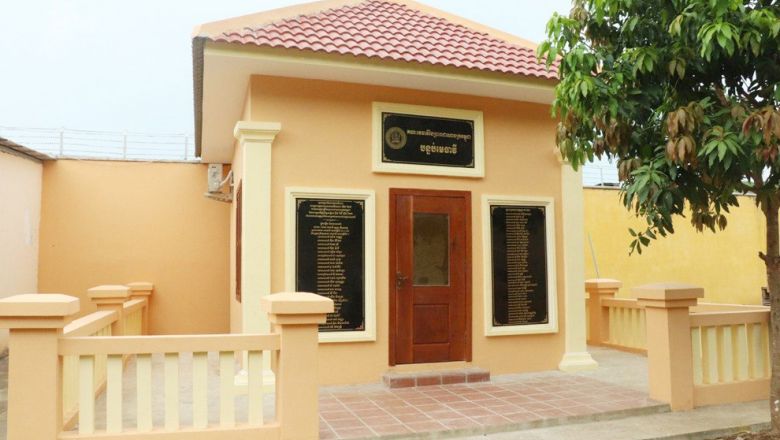 មេធាវី៖ ​បន្ទប់​ពិគ្រោះ​យោបល់​នៅក្នុង​គុក ផ្ដល់​ផលប្រយោជន៍​យ៉ាងសំខាន់