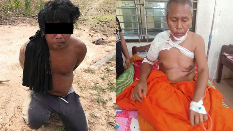 តុលាការខេត្ត​ចេញ​ដីកាឃុំខ្លួន​បុរស​ម្នាក់​ករណី​កាប់​ព្រះចៅអធិការ​វត្ត​ឱ្យ​របួសធ្ងន់