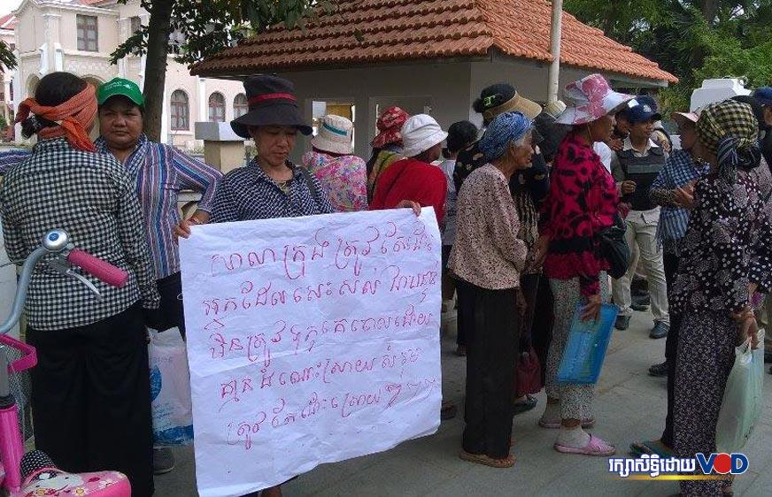 ពលរដ្ឋសហគមន៍បុរីកីឡា នៅថ្ងៃពុធនេះ  ប្រកាសជំហរមិនចាកចេញ