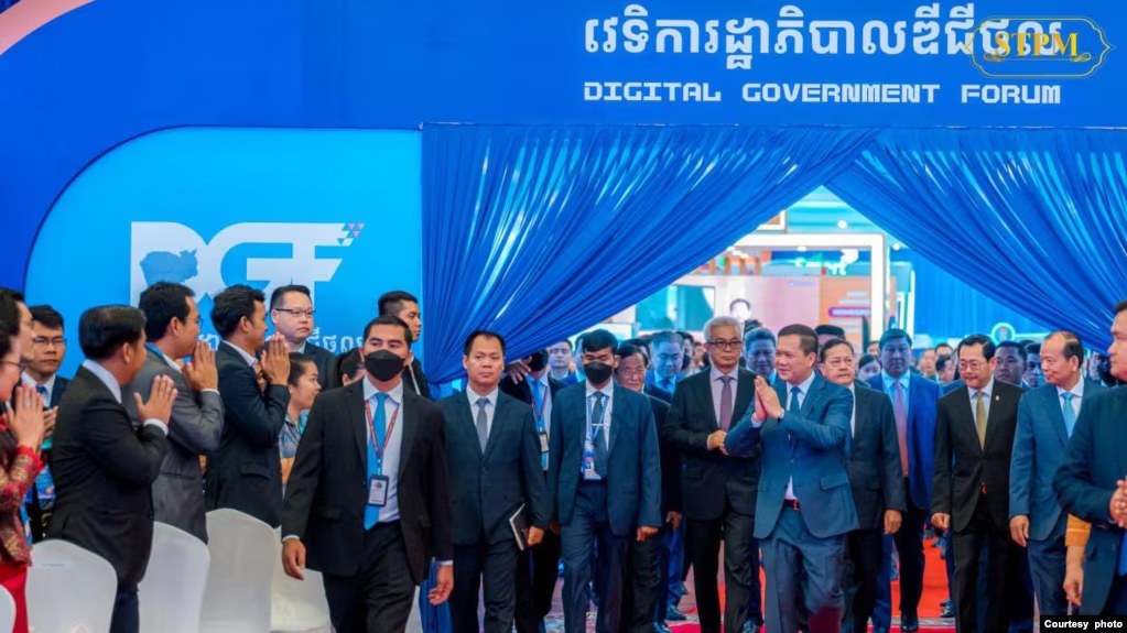 មន្រ្តី​កម្ពុជា​រំពឹង​ថា​ អ៊ីនធឺណិត ​5G​ នឹង​ជួយ​ពន្លឿន​ផលិតភាព​ការងារ