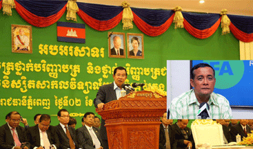 លោ​ក​ ​ហ៊ុន​ ​សែ​ន​ ព្រ​មា​ន​ប​ណ្ឌិត​ ​មា​ស​ ​នី ​​ឱ្យ​ប្រុ​ង​ប្រ​យ័​ត្ន ​និ​ង​​ថ្លែ​ងថា​ ​លោ​ក​គឺ​ជា​ឪប​​ណ្ឌិត​ ​​