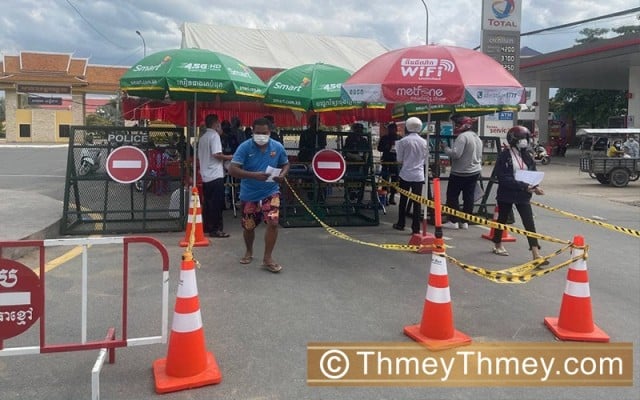 ទីតាំងបិទខ្ទប់នៅតាខ្មៅកាន់តែរឹតត្បិត ព្រោះមានអ្នកច្រឡំថា រដ្ឋាភិបាលបើកឲ្យចេញចូលភ្នំពេញវិញ 