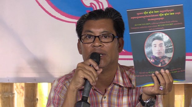 សាលាក្រុង​ភ្នំពេញ​បដិសេធ​មិន​ឲ្យ​សមាគម​ខ្មែរ​កម្ពុជា​ក្រោម ហែ​ក្បួន​បាតុកម្ម