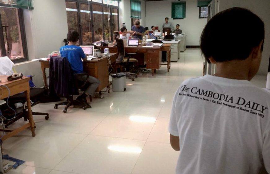 រាជ​អាជ្ញា​ខេត្ត​រតនគិរី ប្តឹង​ទាស់​ការ​ទម្លាក់​បទ​ចោទ​លើ​អតីត​អ្នកកាសែត​ដេលី​២រូប