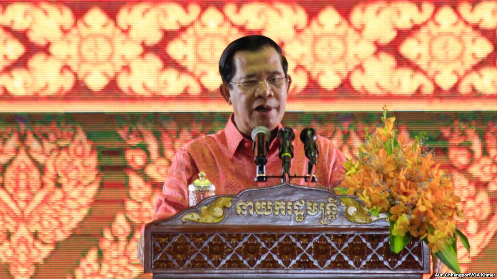 លោក ហ៊ុន សែន បង្ហាញ​ការ​មិន​សប្បាយ​ចិត្ត​ចំពោះ​ការ​ដុត​ទីងមោង​រូបហើយ​ថាលោក​នឹង​មិន​លើកលែង​ទោស​អ្នក​នយោបាយ​ទេ