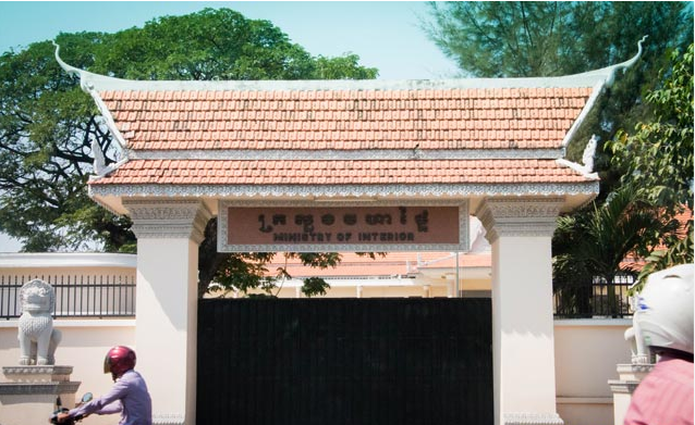 ក្រសួងមហាផ្ទៃថាមិនទាន់បានទទួលដីកាចាប់ខ្លួនលោក កឹម សុខា នៅឡើយ