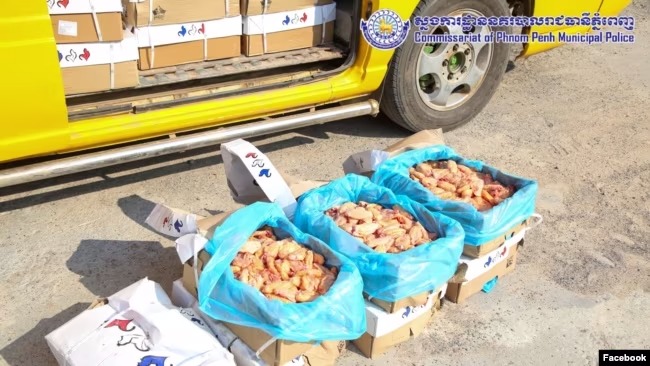 អាជ្ញាធរកម្ពុជា​ចាប់​បាន​ស្លាបមាន់​ខូច​គុណភាព​២តោន​នាំ​ចូល​ពីវៀតណាម​យក​ទៅ​កម្ទេច​ចោល