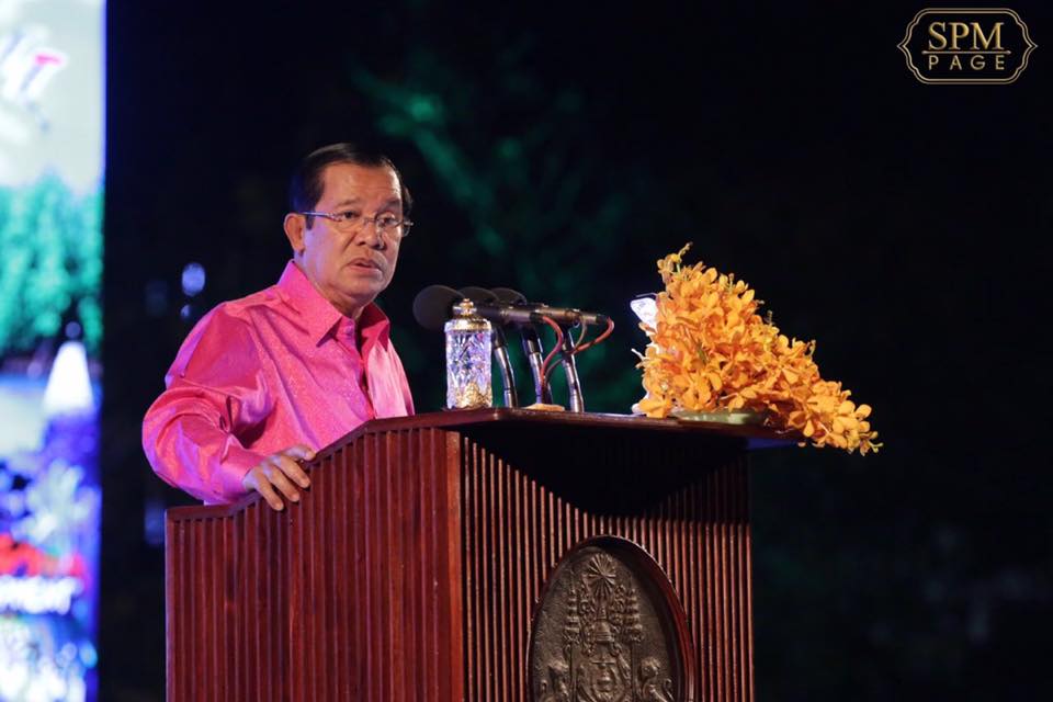លោក ហ៊ុន សែន បដិសេធ​សំណើ​អាជីវកម្ម​ជីក​យក​រ៉ែ​ទីតានីញ៉ូម​នៅ​ខេត្ត​កោះកុង