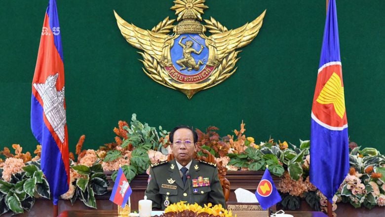 លោក​ ទៀ បាញ់ ចូលរួម​ប្រជុំ​រដ្ឋមន្ត្រី​ការពារជាតិ​អាស៊ាន ដោយ​ផ្លាស់ប្តូរ​ទស្សនៈ​អំពី​សន្តិសុខ