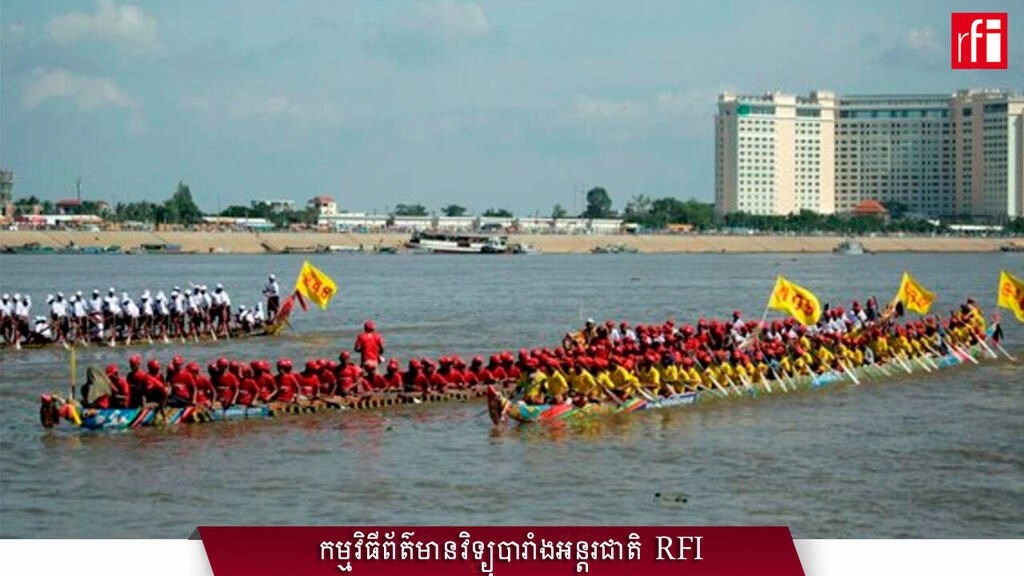 លោក ផៃ ស៊ីផាន៖ ការផ្អាកពិធីបុណ្យអុំទូកនៅភ្នំពេញដោយសារកៀកគ្នានឹងកិច្ចប្រជុំកំពូលអាស៊ាន