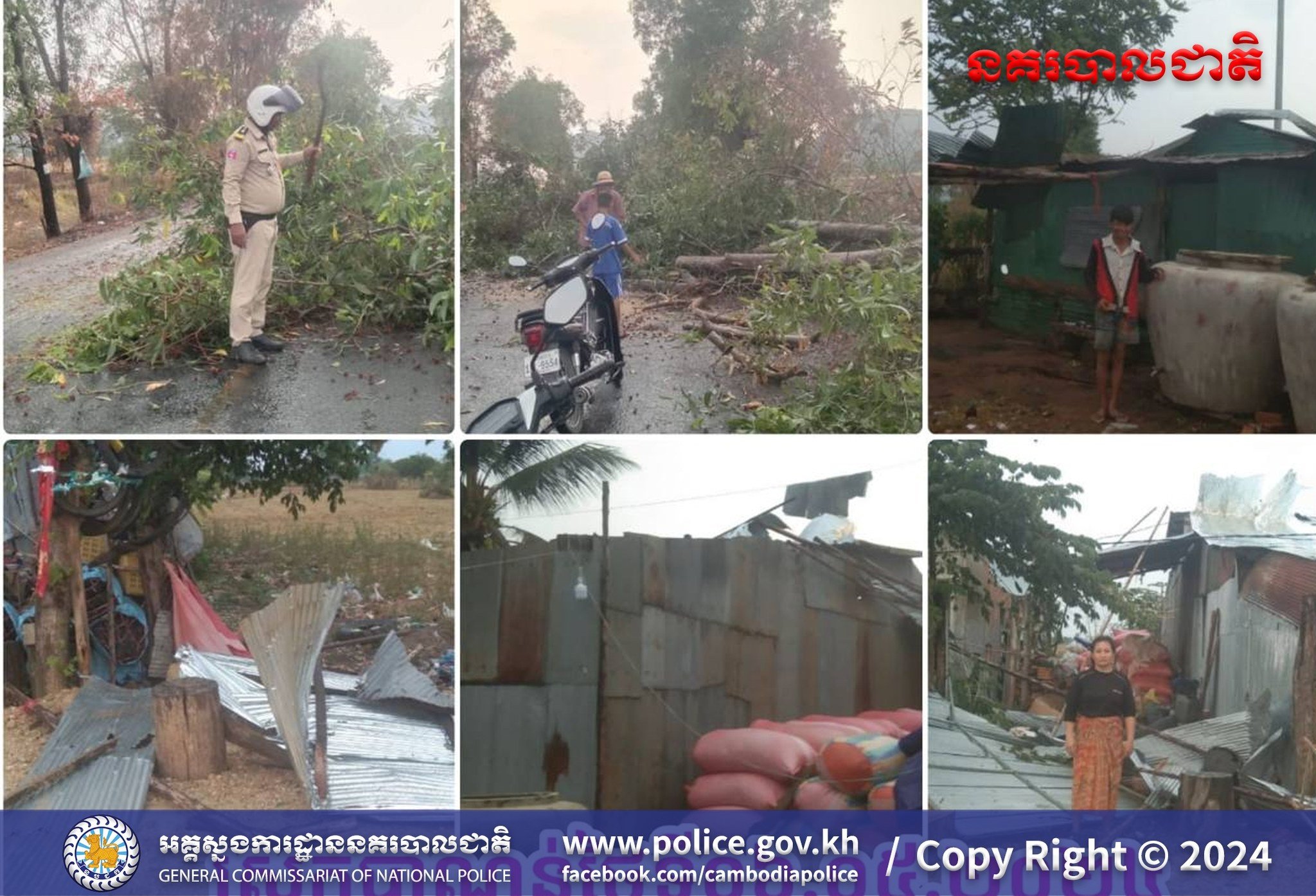 ផ្ទះ៣៨ខ្នងនៅបាត់ដំបង រងការខូតខាត ដោយសារខ្យល់កន្ត្រាក់ និងរន្ទះបាញ់