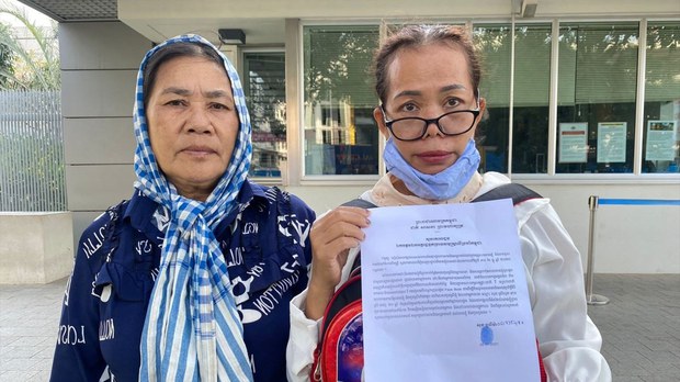 ប្រពន្ធ​សកម្មជន​បក្ស​ម្នាក់​ដាក់​ញត្តិ​ស្នើសុំ​ស្ថានទូត​អូស្ត្រាលី​ឱ្យ​ជួយ​តាម​ដាន​សុវត្ថិភាព​សមាជិក​គ្រួសារ