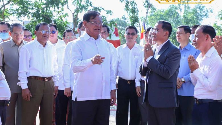 លោ​ក​ ស ខេង ជំរុញ​ជាថ្មី​ឱ្យ​អាជ្ញាធរ​ដោះស្រាយ​ទំនាស់​ដីធ្លី​ដោយ​យុត្ដិធម៌​ និង​តម្លាភាព​ 