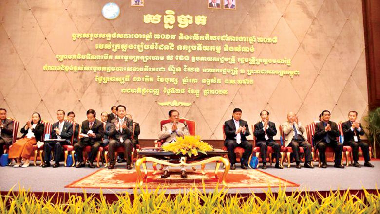 គណៈ​រដ្ឋ​មន្ត្រី ​នឹង​បើក​អង្គ​ប្រជុំ​ពិភាក្សា​សេចក្តី​ព្រាង​ច្បាប់​ ស្ដី​ពីវិ​សោធន​កម្ម​ធម្មនុញ្ញ​ នៅ​ថ្ងៃ ​២ ​កុម្ភៈ