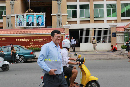 តុលាការកំពូលបើកការជំនុំជម្រះ លើអតីតបុគ្គលិក អង្គការអាដហុក លោក នី ចរិយា ពីបទ បរិហាកេរ្តិ៍