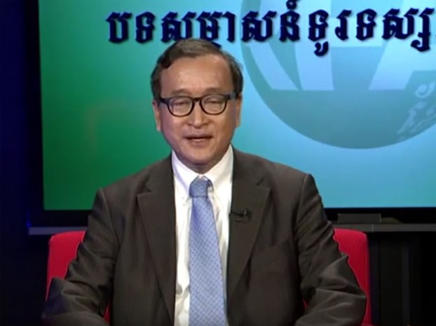 ចលនា​សង្គ្រោះជាតិ​ថ្មី​នឹង​ចាប់​ផ្ដើម​ដំណើរការ​នៅ​ទីក្រុង​ឡុងប៊ិច​នៅ​ថ្ងៃ​នេះ