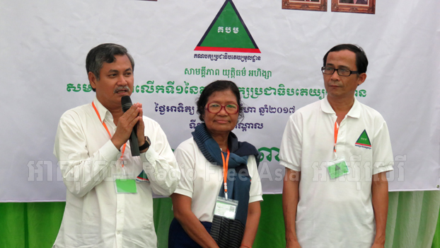 GDP ចង់​ឃើញ​ស្ថានភាព​នយោបាយ​វិល​ទៅ​ធម្មតា​វិញ​មុន​ការ​បោះឆ្នោត​ជាតិ